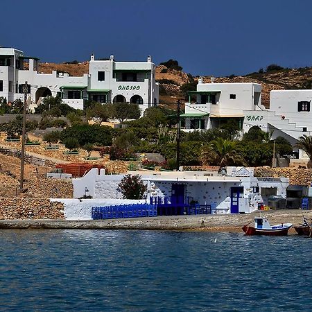 Onar Studios Koufonisia Esterno foto