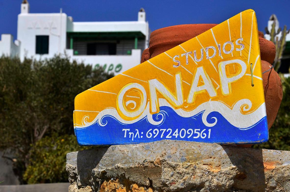 Onar Studios Koufonisia Esterno foto